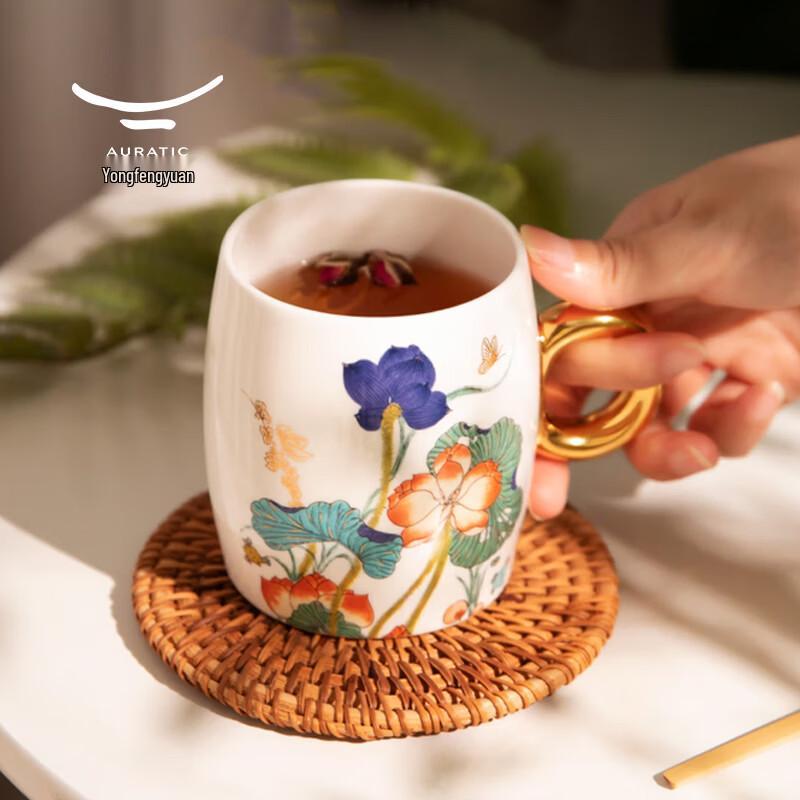 Auratic Porcelain Tea Cup - 380ml