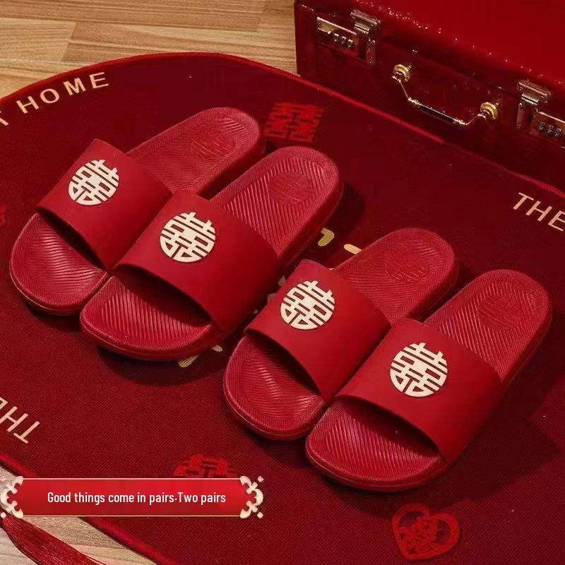 Festive Chinese Wedding Couple Slippers - Double Happiness Indoor Sandals for Men & Women