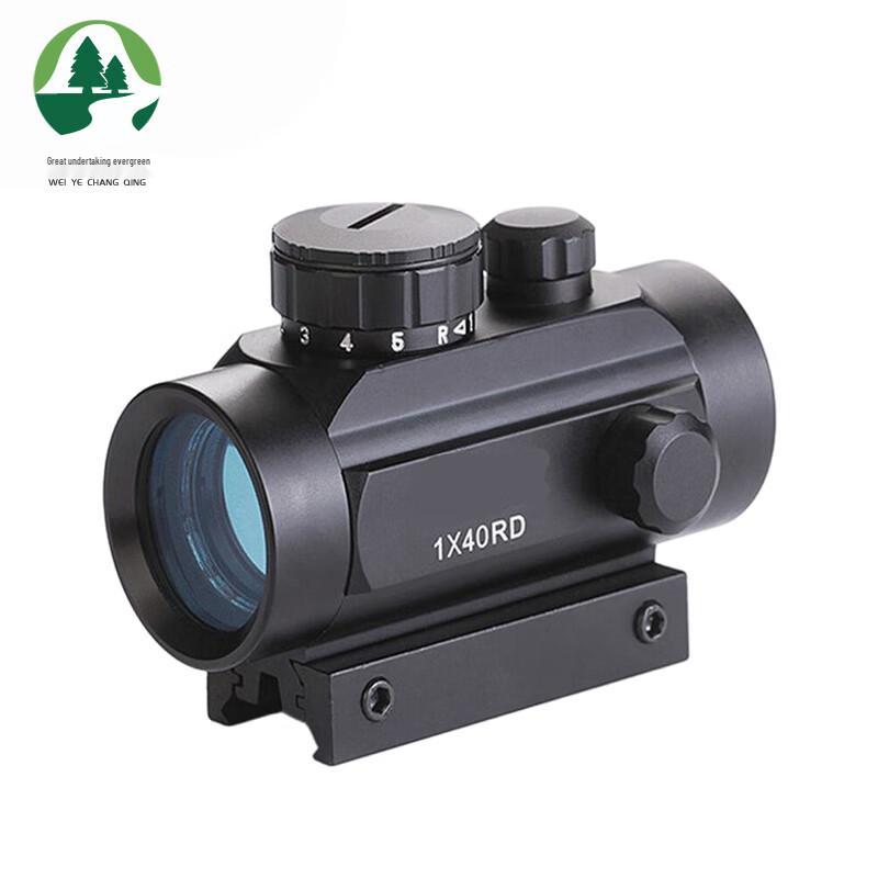 191 Multi-Directional Aiming Inspection Mirror