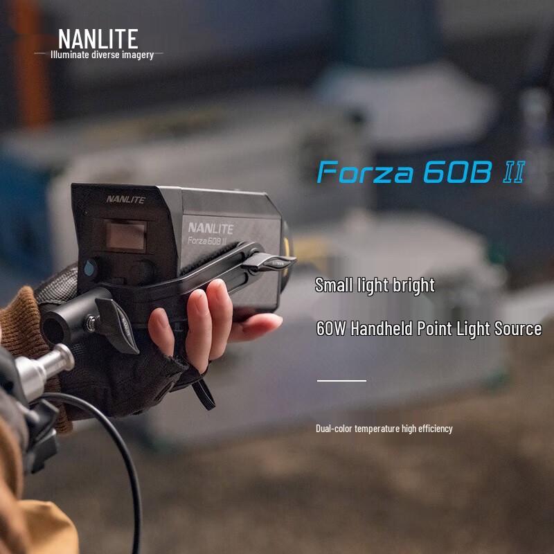NANLITE Forza 60B II Bi-color LED Video Light