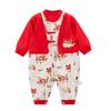 Chinese Style Newborn Long Sleeve Two-Piece Look Romper - Autumn Baby Bodysuit for Crawling