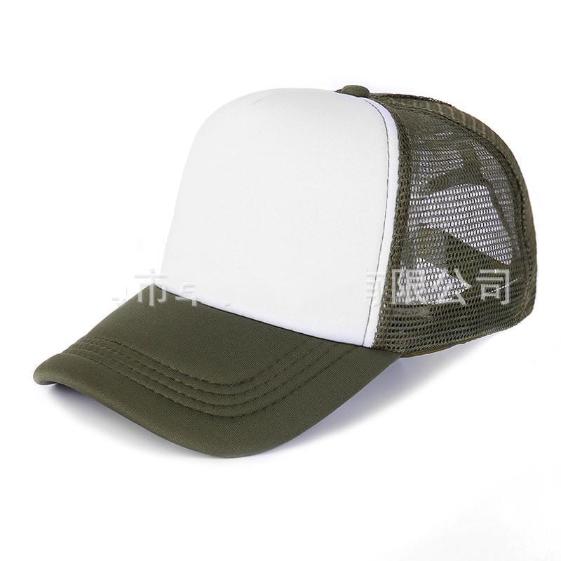 50 Color Unisex SummerTrucker Hat For Adult Net Baseball Cap Men Women Polyester Blank Mesh Adjustable Sun Hat Visor