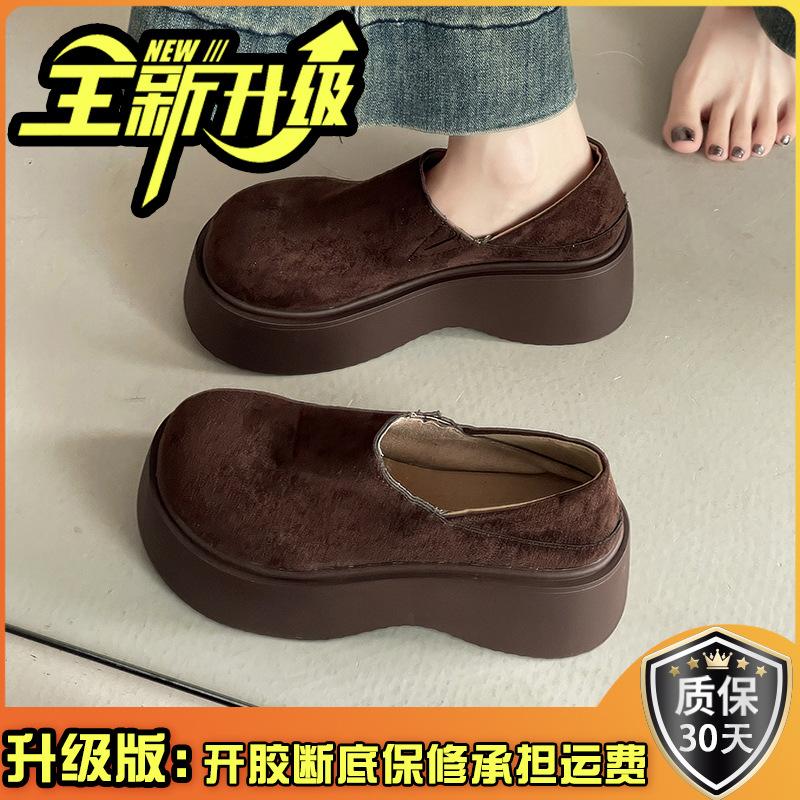 Fashion Versatile Platform Thick-heeled Shoes Women's Autumn Retro One-pedal Lazy Half-drag Matte Leather Loafers
