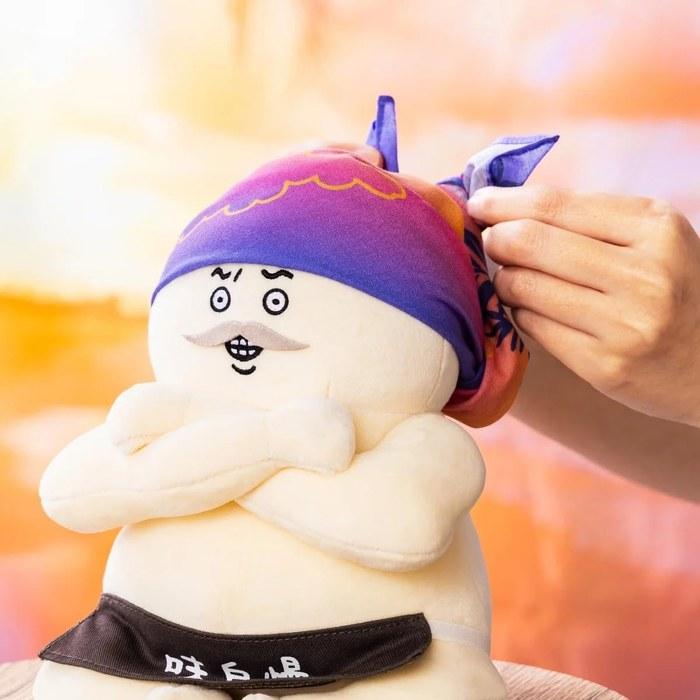 Chiikawa Movie Doshiri Osuwari Shimajiro Plush