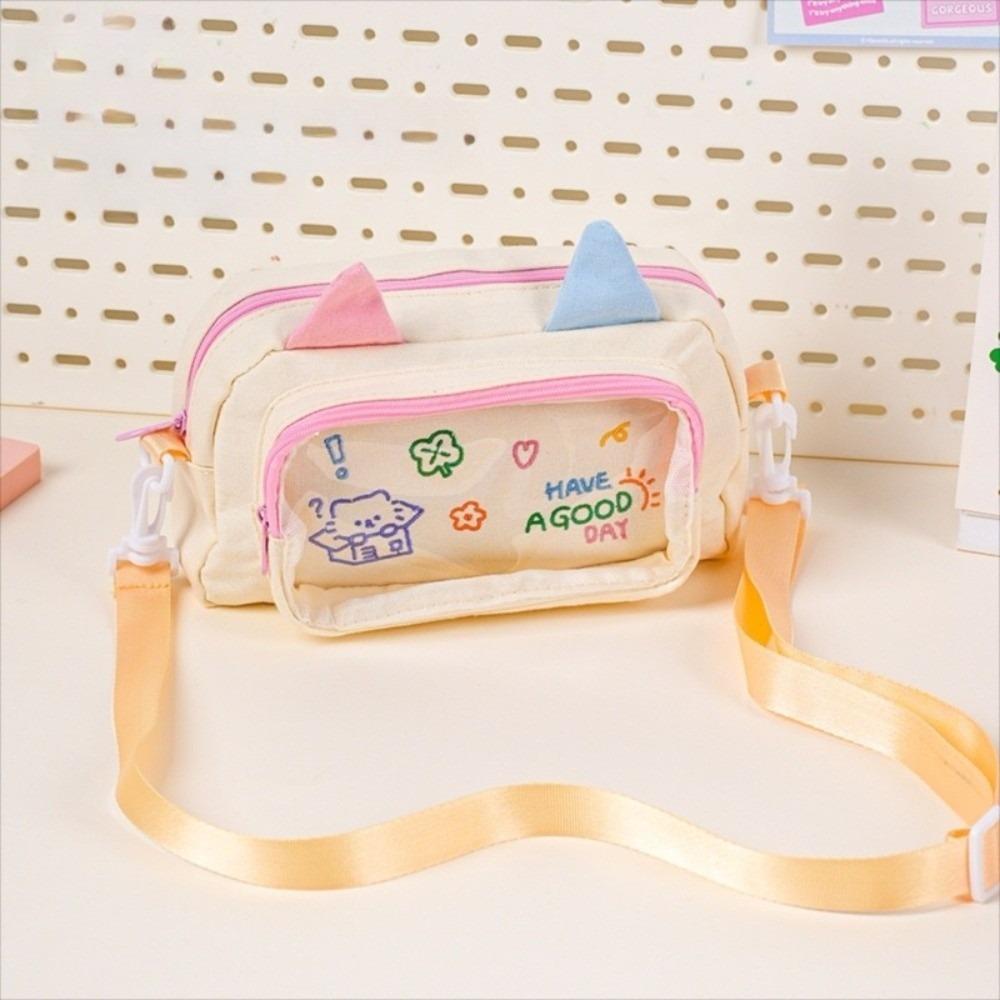 

Large Capacity Cat Embroidered Pen Pouch Adjustable Crossbody Stationery Bag School жёлтый