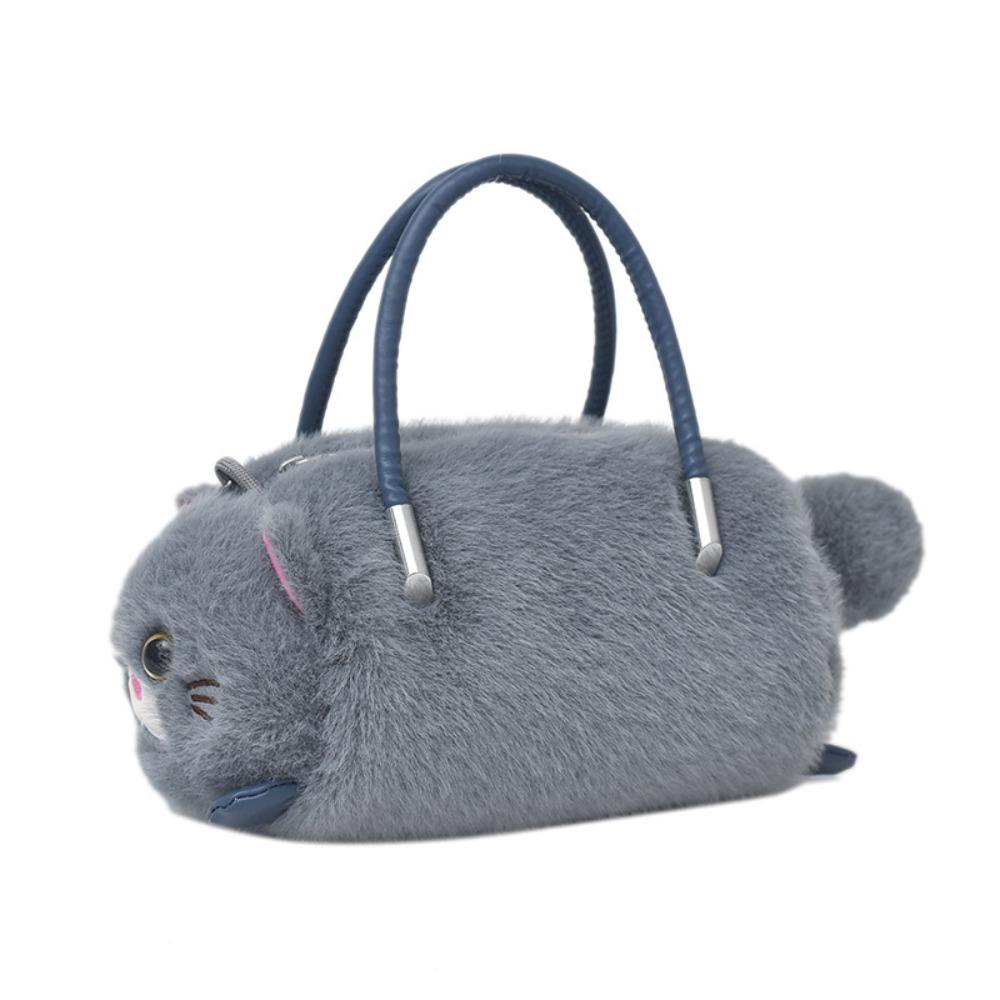 Designer Cat Cross Bag Small Cute Women's Handbag New Simulated Cat Bag  for Girls