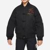 Jordan Comfortable Versatile Fashion Jacket Kids Jackets Black DX0099-010