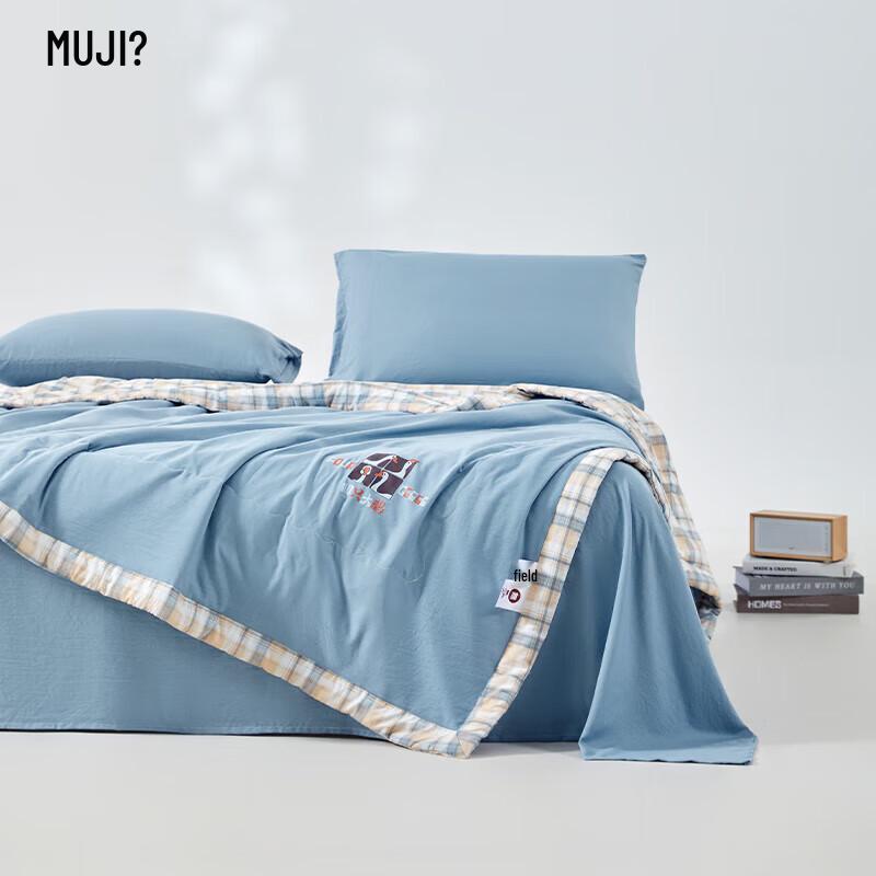 Muji Four Geese Spring/Summer Quilt