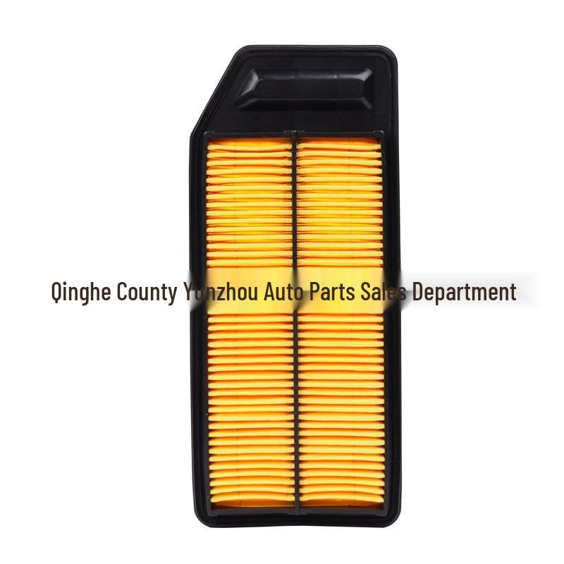 

Honda Accord 7th Gen 2.0/2.4 BYD F6 G6 Air Filter Element Mesh Grille 340x150x45 mm