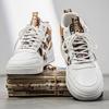 Sneakers Alte da Uomo, Scarpe da Uomo Trendy Color-Block Graffiti, Versatili Scarpe Sportive Casual Stile Street