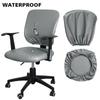 Waterproof PU Leather Split Chair Cover Stretch Anti-dirty Office Computer Rotate Seat Cover Armchair Slipcover for Home Hotel