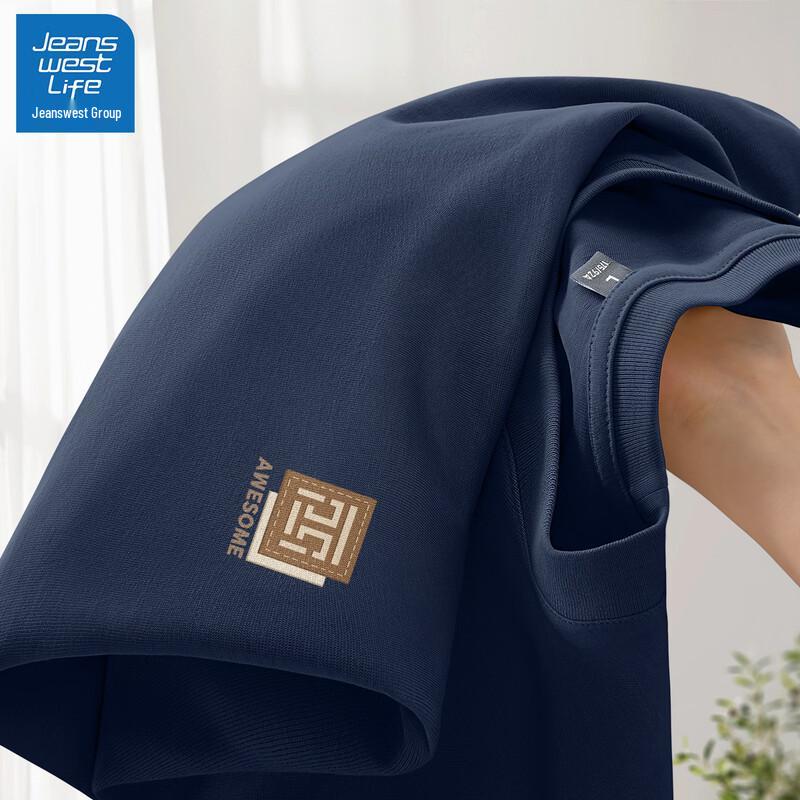 JEANSWEST LIFE Men's Pure Cotton Long Sleeve Round Neck T-Shirt