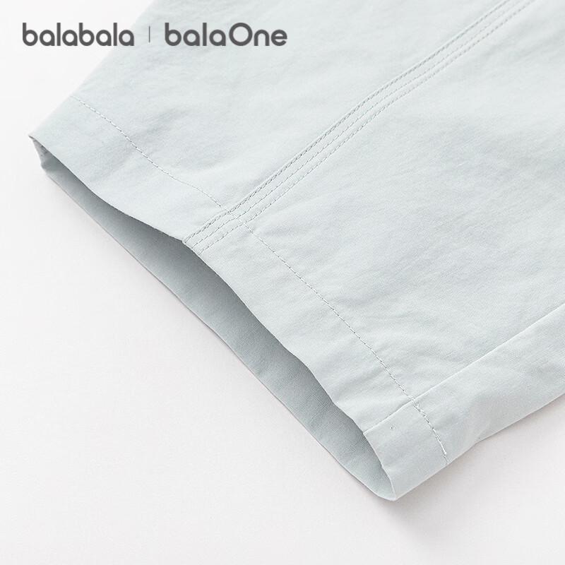 Balabala Kids' Unisex Curved Long Pants