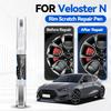 Purpose Vehicle For Hyundai Veloster N 2018-2025 Paint Repair Pen Touch Up Scratch Remover DIY Auto Accessories Black White Blue