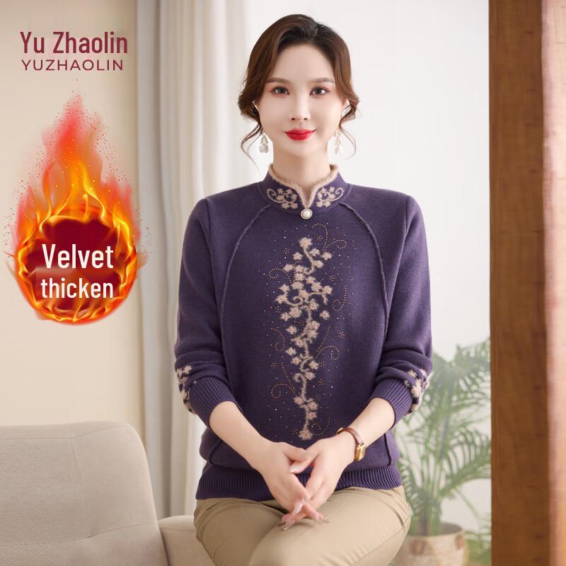 Women s Fleece-Lined Winter Knitted Sweater M