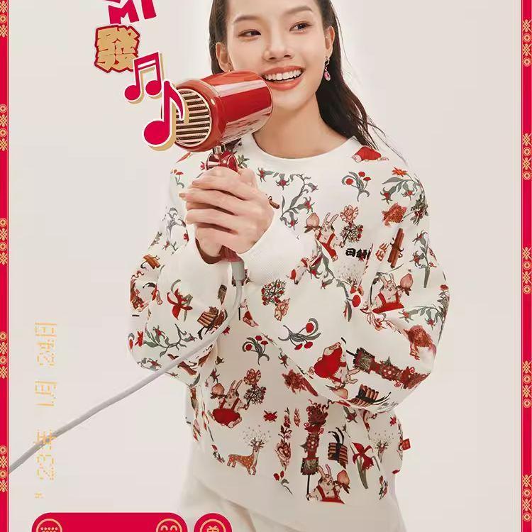 Li Ning Sports Trendy Collection Sweatshirt Women's Ecru All Over Print AWDT074-8