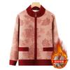 Herbst- und Winter-Pulloverjacke Reißverschluss Strickjacke Oberteil mittleres und altes Samt verdickt warme Kleidung