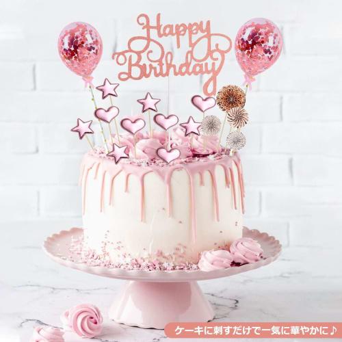 Paready 17-Piece Birthday Cake Topper Set, Includes Cake Insert, Happy Birthday Card, and Happy Birthday Cake Decorations in Rose Gold