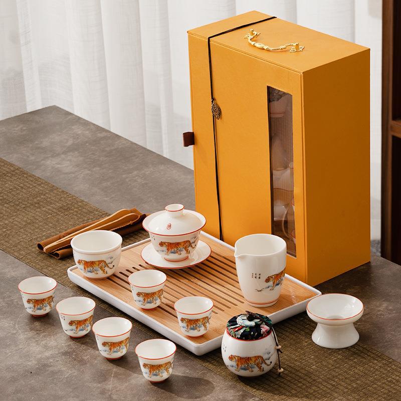 Dehua White Porcelain Sheep Fat Jade Kung Fu Tea Set Gaiwan Tea Cup Tea Tray Set Company Event Gift Souvenir