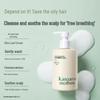 Kangaroo Mommy Teenager Oil Control & Fluffy Shampoo