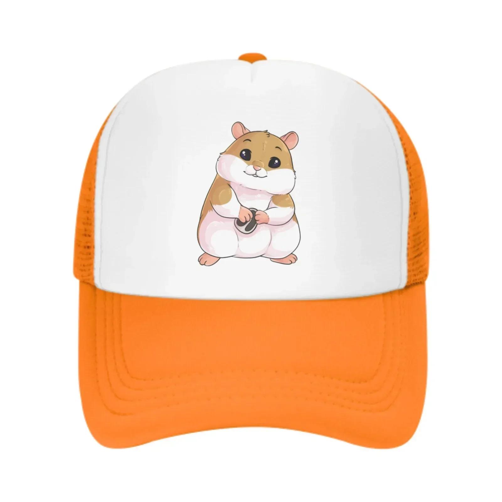 

Hamster Protects Melon Seeds Summer Leisure Sports Daily Sun Hat Fishing Outdoor Unisexs and Womens Truck Caps Fashion One Size