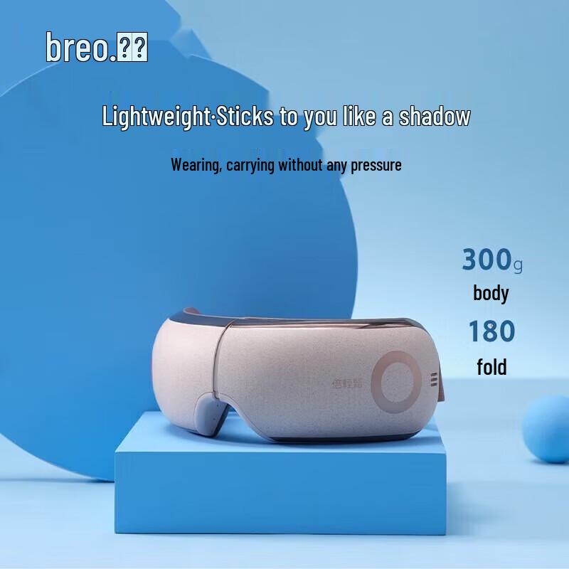 Breo Smart Eye Massager
