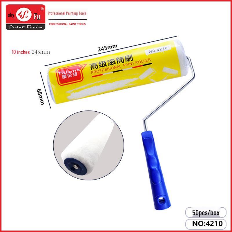 Talent Series Latex Paint Roller Brush - Waterproof Exterior Wall Coating Tool for Professional Home Decoration
