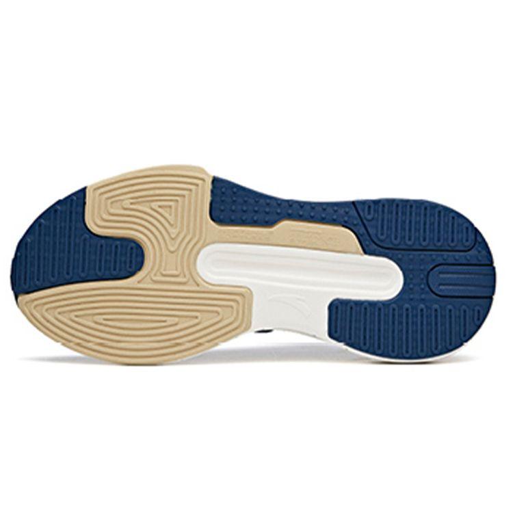 Anta Seria C37 Antypoślizgowe Amortyzujące Buty Skate Niskie Trampki Damskie Denim 922128081-8