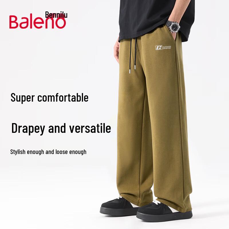 Baleno Men's Loose-Fit Wide-Leg Straight Casual Pants