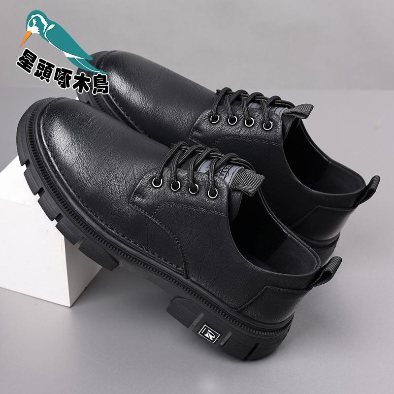 2025 new men's leather shoes shock absorption business dress heightening explosion versatile real shoes