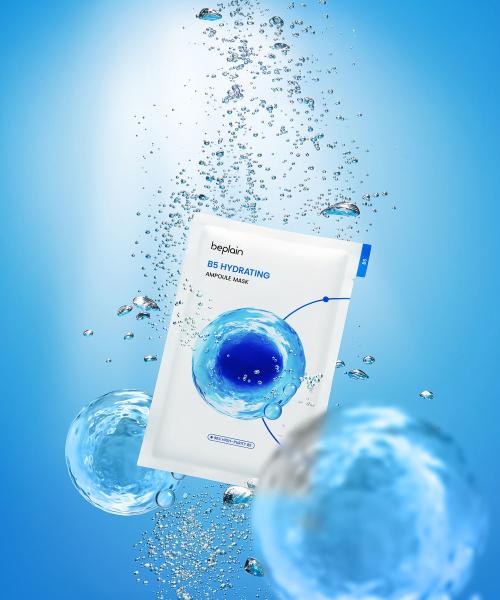 beplain Madecassoside Soothing & B5 Hydrating Ampoule Mask Set (10 Sheets)