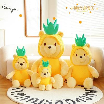 Bebek ve Peluş Oyuncaklar – Doldurulmuş ve Peluş oyuncak hayvanlar