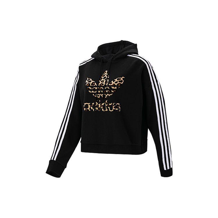Adidas Atmos Crazy Animal II Graphic Print Hooded Track Jacket Women Black Yellow GT5223 M