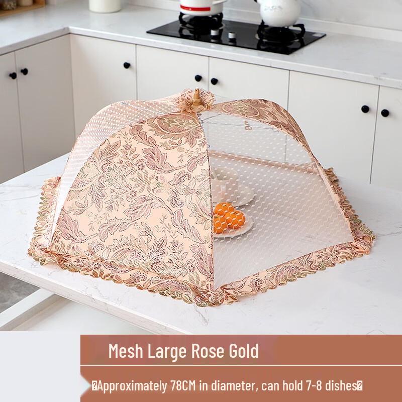 

Foldable Mesh Food Cover (2-Pack)