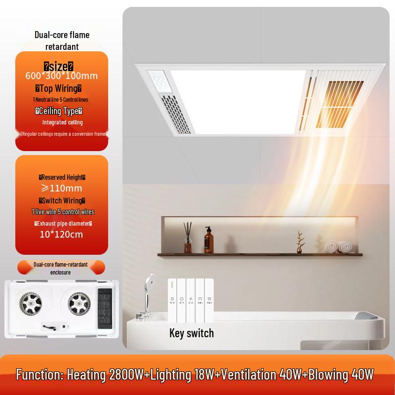 Yuba Smart Ceiling Fan and Heater Combo for Bathroom