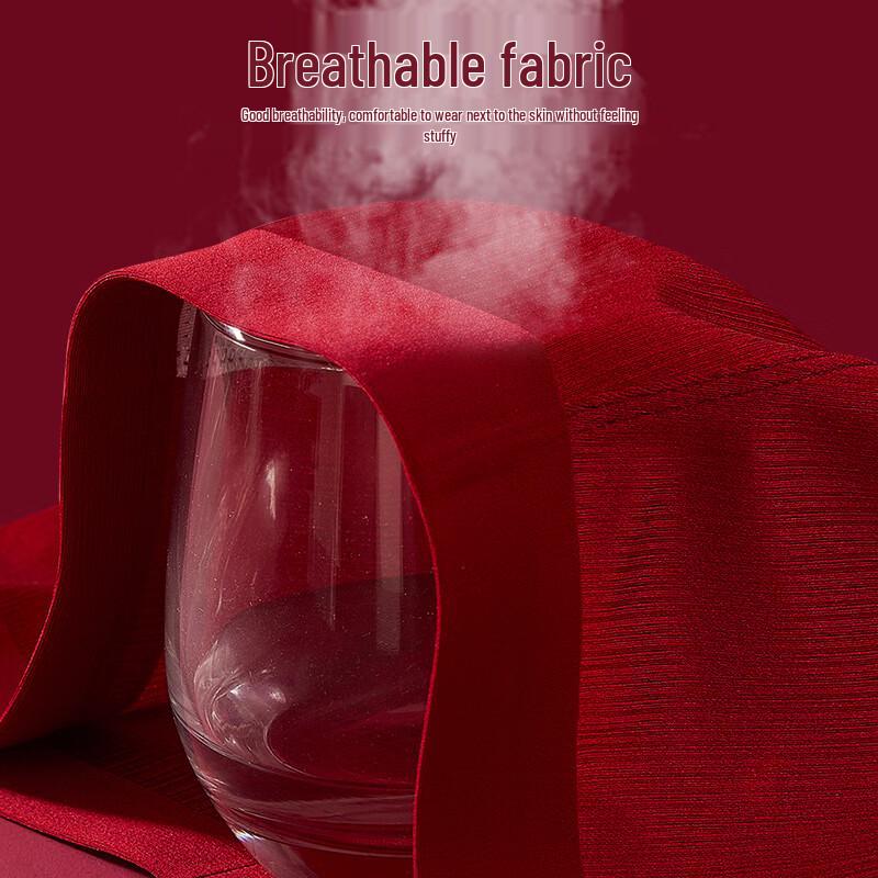 Mao Ren Men's Lucky Red Underwear 3-Pack Gift Set