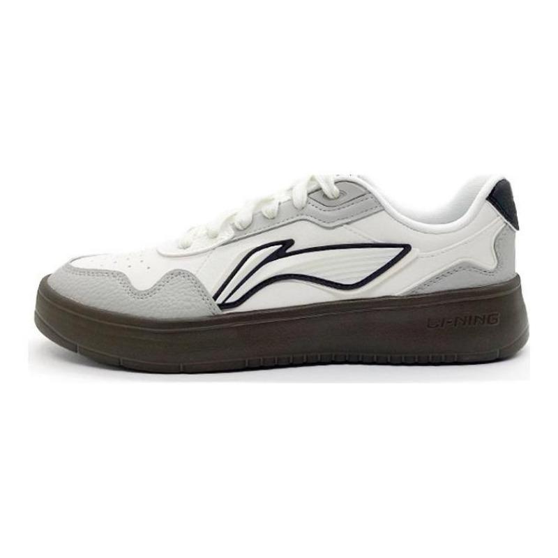 LiNing Yuanbao Trendy Men Skate Shoes White Grey Brown AGCV177-4 40