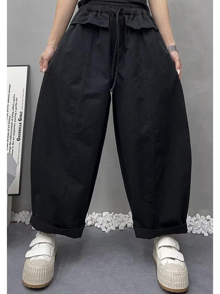 Spring 2026 Women's Wide-Leg Workwear Pants - Elastic Waist, Drawstring, Casual, Versatile Harem Style