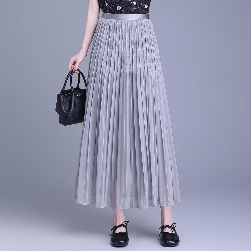 Reversible Pleated Mesh Patchwork Skirt - Spring/Summer 2026 Bean Pleats, Slimming Versatile Style
