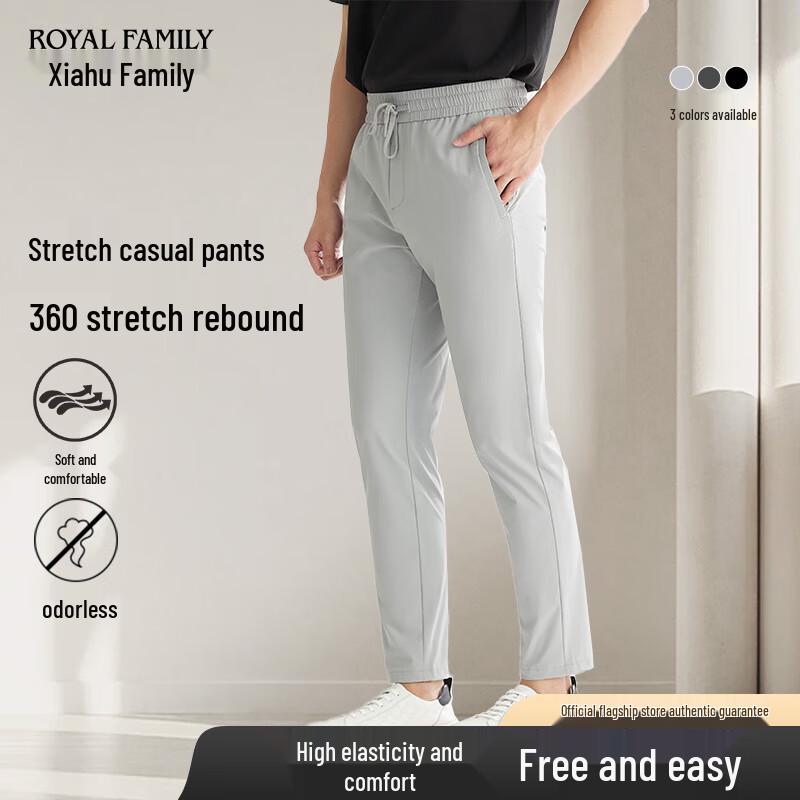 

Men s Stretchy Ice Silk Straight-Leg Casual Pants KC003 M