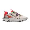 React Vision Giallo Volt Laser Crimson
