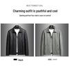 Men's Plus Velvet Leather Jacket: Trendy Autumn/Winter Outerwear for Youthful Style