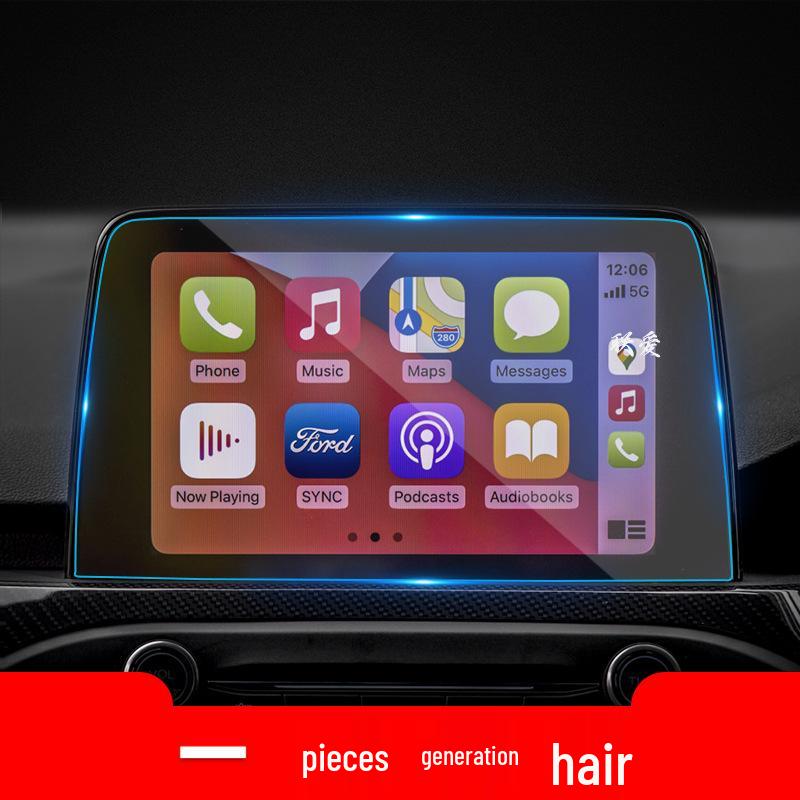 2022 Ford Focus Navigation Screen Tempered Glass Protector