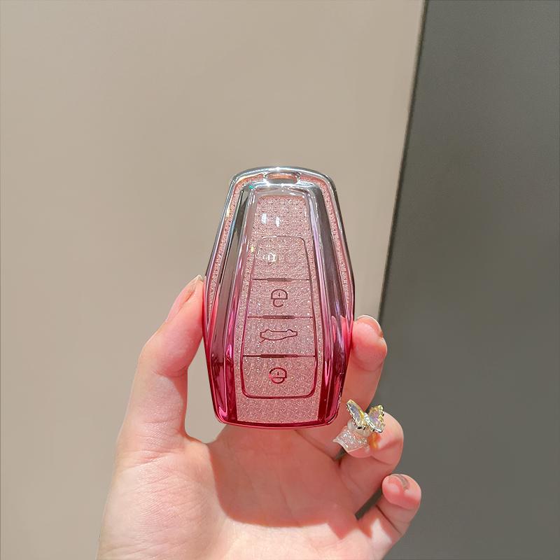 

Чехол Geely Key для Dihao, Xingrui, Bo Yue Pro, Xingyue L, Binyue, Binrui, Vision X6 — женское издание