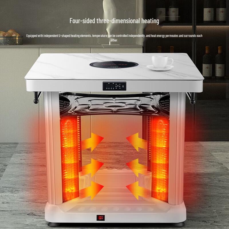 Changhong Multi-functional Electric Heating Dining Table CN plug (adapter included)