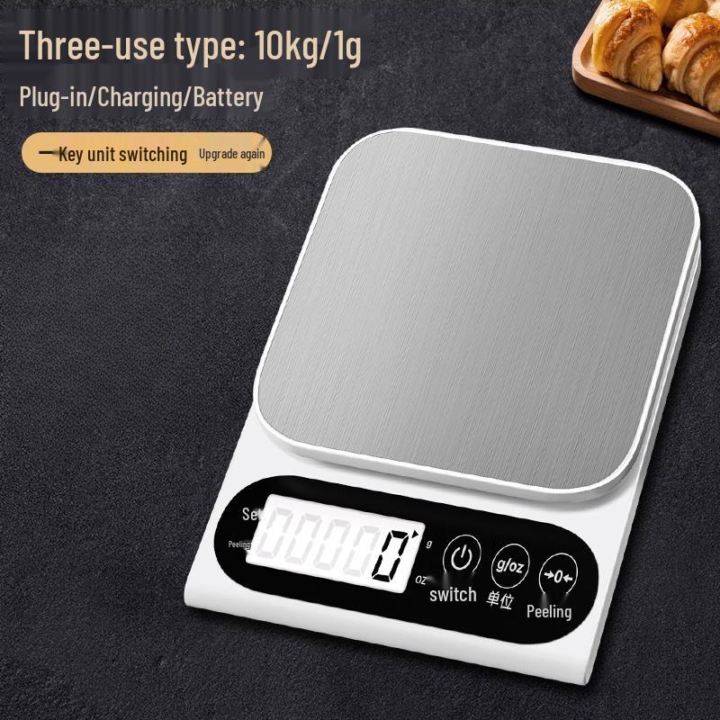 Household Digital Kitchen Scale with Stainless Steel Platform (CN version)