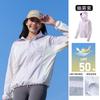 A banana sunscreen clothing women's outdoor ultraviolet sunscreen clothing men's mountain series light and breathable loose ice silk jacket