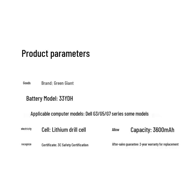 llano Dell 33YDH Laptop Battery