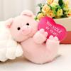 Elephant Premium Quality Plush Toy With Heart Design Charming Pig Doll Great For Celebrations Love