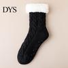 Thermal Slipper Socks 1 Pair Non-Slip Ultra-Thick Cashmere Home Sleeping Indoor Winter Footwear for Women And Elderly Slip-proof